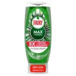 Fairy MaxPower Liquid (450 ml)